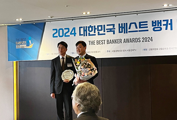 [사진 제공 = 덕양신협]