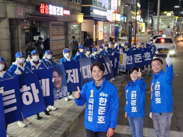[사진제공=한준호 국회의원실]