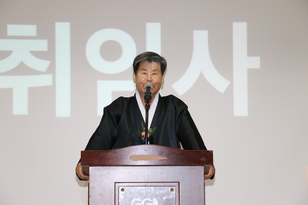 취임사를 하는 김용규 회장 [사진제공=고양문화원]