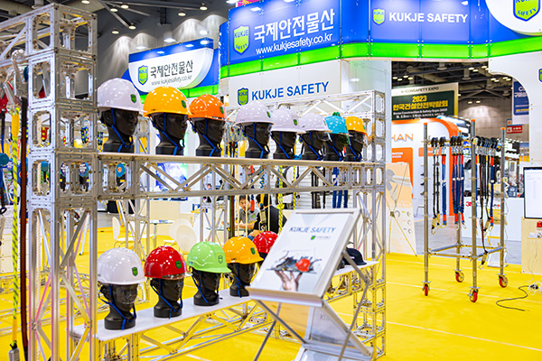 사진 출처 = 2024 한국건설안전박람회 홈페이지]