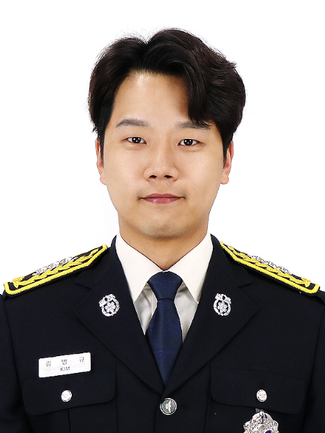 김병규 고양소방서 소방관.