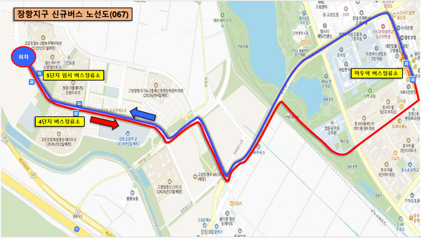 장항지구 신규 마을버스 067번 노선도. [사진제공=고양시]