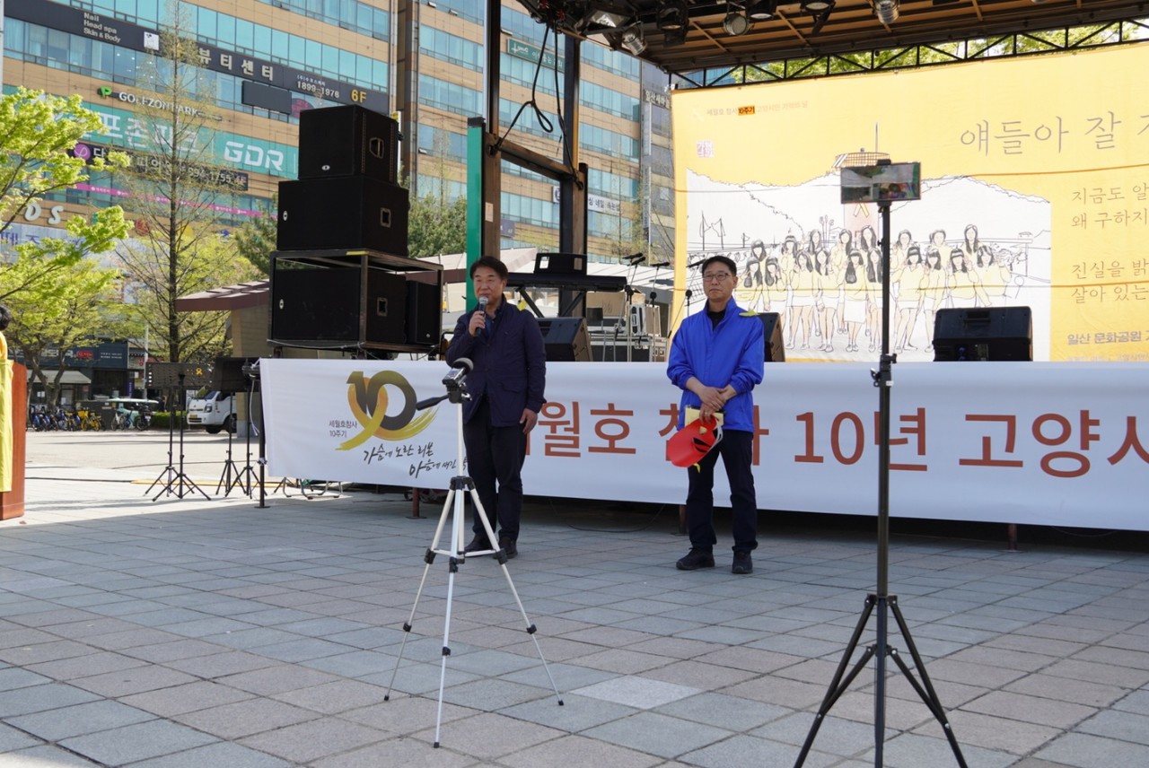 22대 국회의원 선거에서 당선된 이기헌 당선인(왼쪽)과 김영환 당선인이 세월호 참사에 대해 애도하는 마음을 표했다.