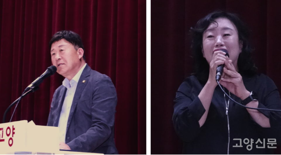 내빈으로 참석한 김영식 고양시의장과 곽미숙 경기도의원. [사진제공=한국사진작가협회 고양지부]