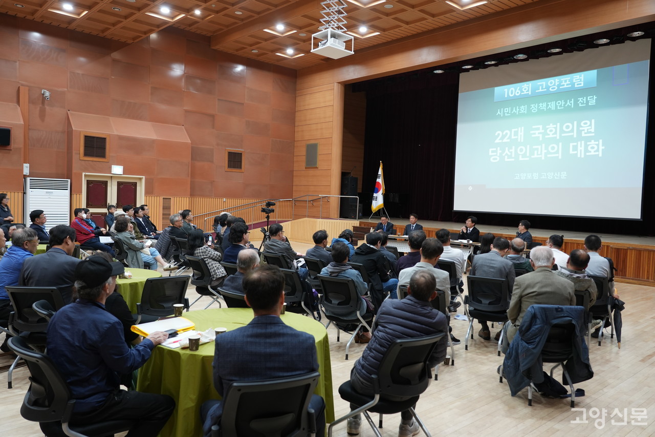 [사진 = 박경만 전문기자]