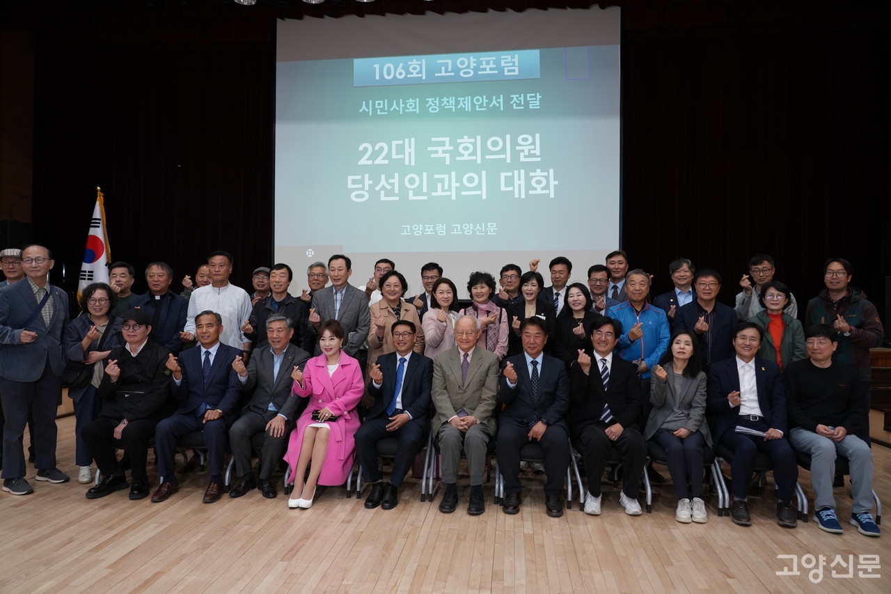 [사진 = 박경만 전문기자]