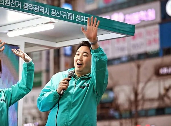 새로운미래 비례대표 4번으로 나섰던 신정현 전 경기도의원.