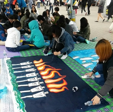 [사진제공=세월호를기억하는일산시민모임]