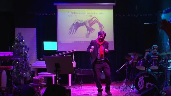 2022년 12월 16일 고양시 지인들이 만든 '홍세화와 함께 좌우의 날개로 나는 송년회'