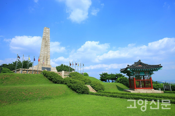 행주대첩비. 사진제공 = 고양시 관광과.