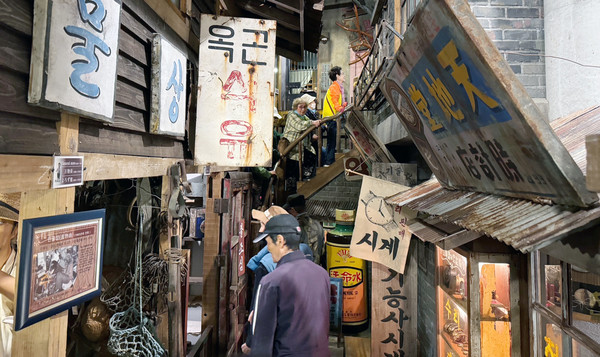 고양시향동종합사회복지관이 봄맞이 어르신 나들이 ‘다시 함께 봄, 희희낙락(喜喜樂樂)’을 진행했다.