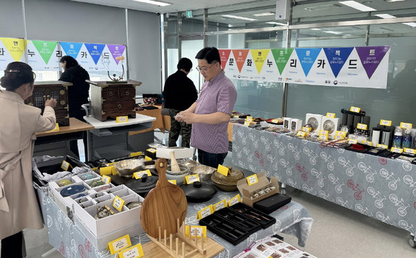  중산2동 찾아가는 문화누리장터.