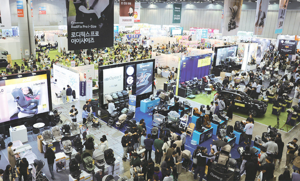 [사진 제공 = 킨텍스]