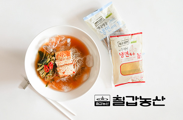 [이미지 제공 = 칠갑농산]