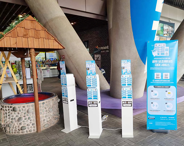 충전돼지 기기 설치 현장 [사진 제공 = (주)백퍼센트]