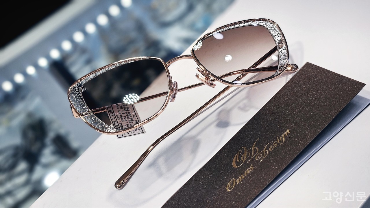 보급안경부터 천만원대를 호가하는 수제, 명품 안경까지 다양하다.