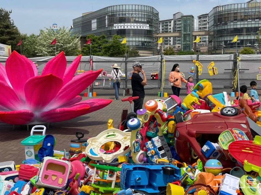 공공예술체험 프로그램.