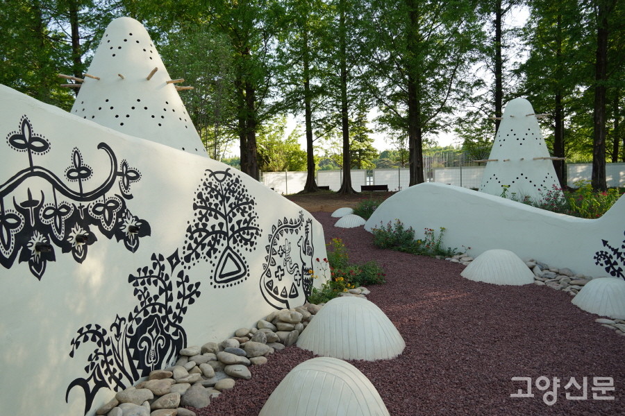 아프리카의 감성이 전해지는 세계작가정원 중 한 코너. 