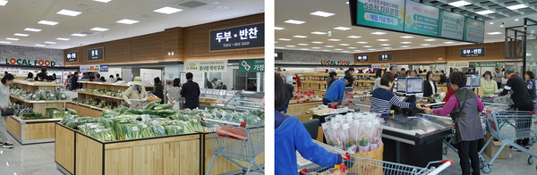 일산농협 로컬푸드직매장은 신선한 농산물을 알뜰하게 구매할 수 있어 인기가 많다.