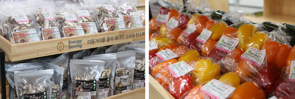 건조 농산물과 언제나 인기있는 지역 농산물.