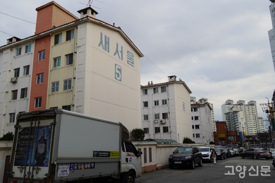 관산동 2000년대 이전까지 관산동 북쪽마을을 대표했던 새서울 아파트. 80년대 중반에 지어졌다. 