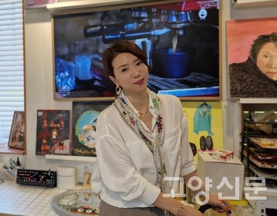 한은주 너다움아트 원장.