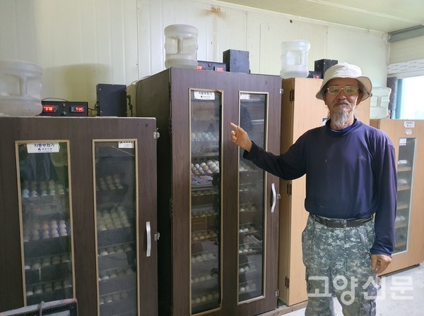 30종류의 조류 알을 직접 부화시키는 부화장