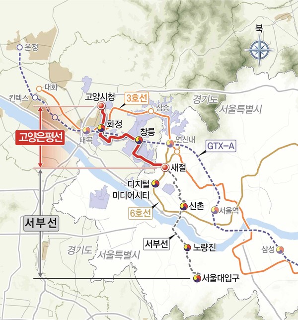 올해 1월 5일 발표된 고양은평선 노선도