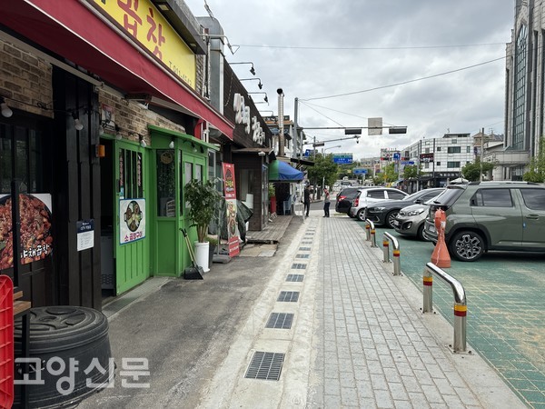 (주)우원이엔지 이미지