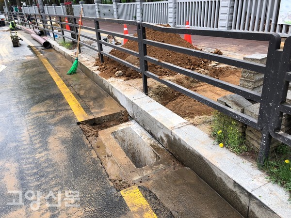 빗물받이 정비 설치 사진. [사진제공=일산서구 안전건설과]