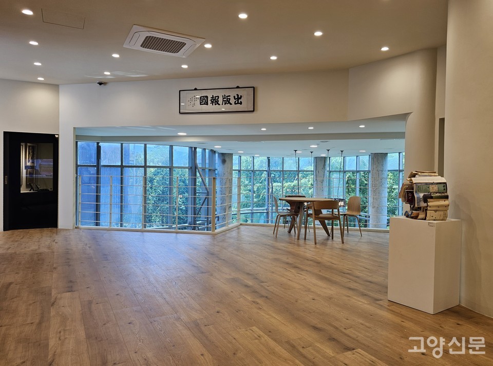 3갤러리 2층 모습. 