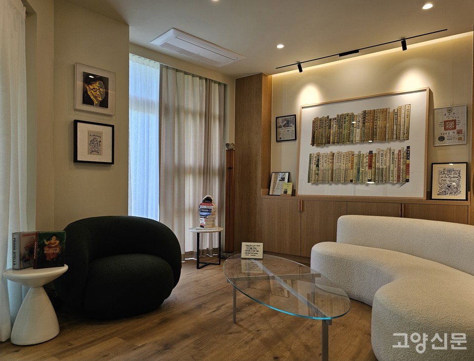 안종만 현 회장 기념방. 