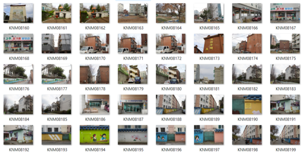 관산동 골목길을 답사하며 내키는대로 찍어댄 사진파일들.