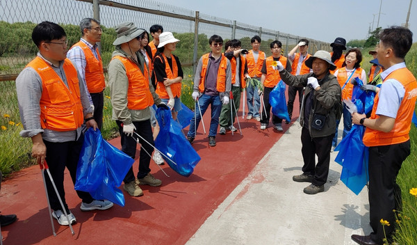  장항습지 환경정화 활동