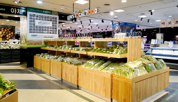  이랜드킴스클럽 분당점 로컬푸드직매장 전경.