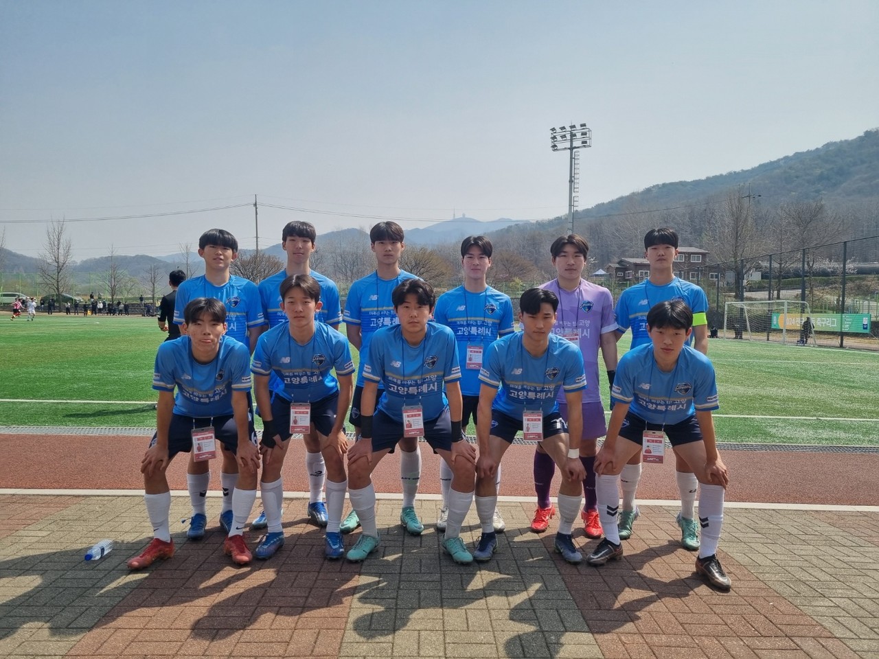 [사진제공=고양시체육회U18]