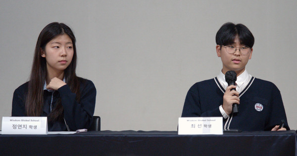 정연지 학생과 최선 학생은 가치실천을 강조했다.