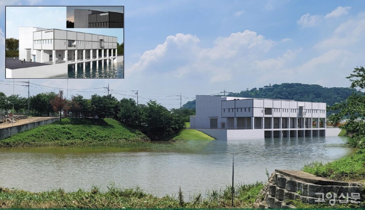강매 제2배수펌프장 증설 조감도