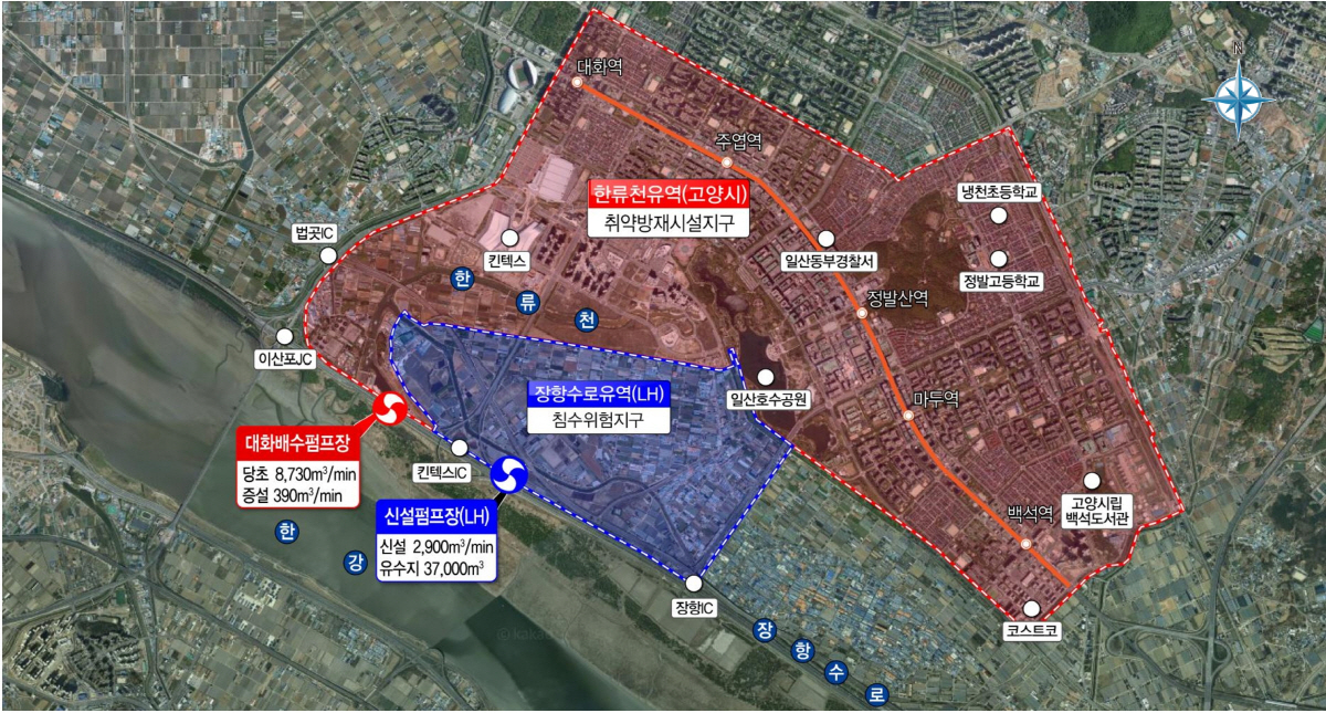 대화배수펌프장 유역도