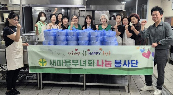 풍산동이 한부모 가정과 독거노인 등 사례관리 대상 가구에 ‘시원한 여름나기 열무김치’를 전달했다. 