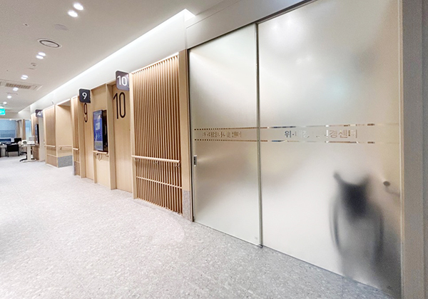 위대장내시경센터 [사진 제공 = 사과나무의료재단]