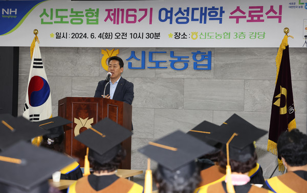 오영석 농협 고양시지부장이 인사말을 하고 있다.