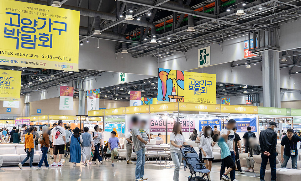 지난해 고양가구박람회 현장 모습 [사진 제공 = 고양시가구협동조합]