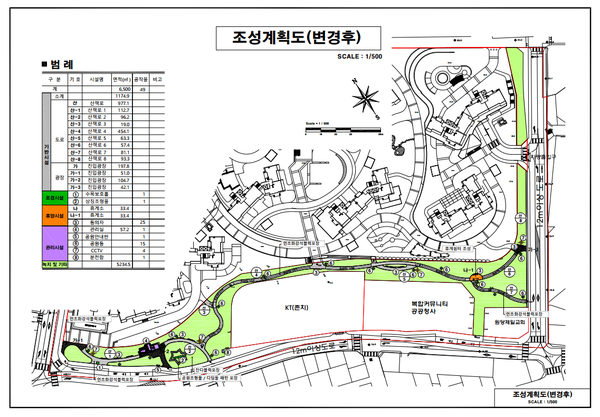 원당4구역 기부채납 내용 중 일부 도면 내용 : kt건물 옆 공원설치와 원당제일교회 골목 도로확장 설계도면.  9월 1일 입주 전 완공할 것으로 예상한다. [사진제공= 원당4구역 조합]