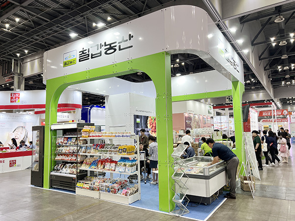 [사진 제공 = 칠갑농산]