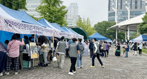 축제는 다양한 체험과 먹거리로 풍성한 잔치가 됐다.