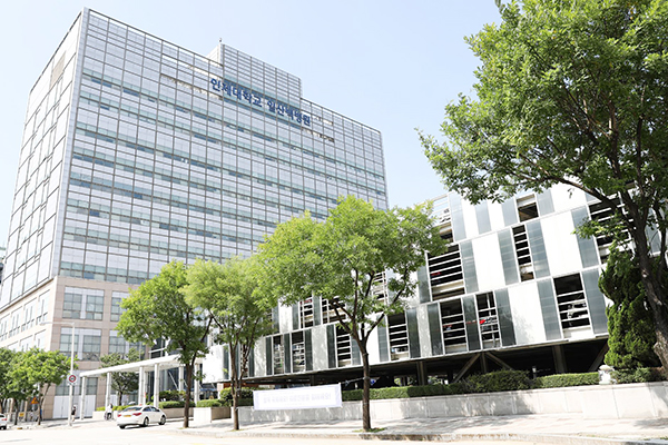 인제대학교 일산백병원 전경 