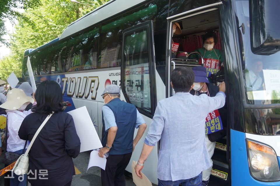 이날 집회에는 어르신들을 포함 주민 300여 명이 참여했다. 