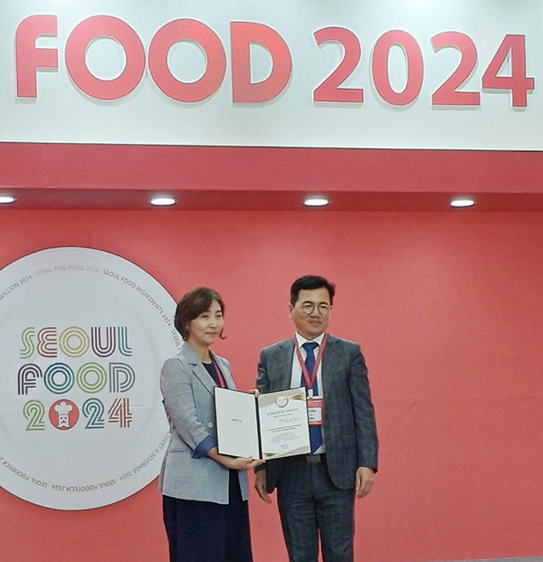 [사진 제공 = 서울칩]