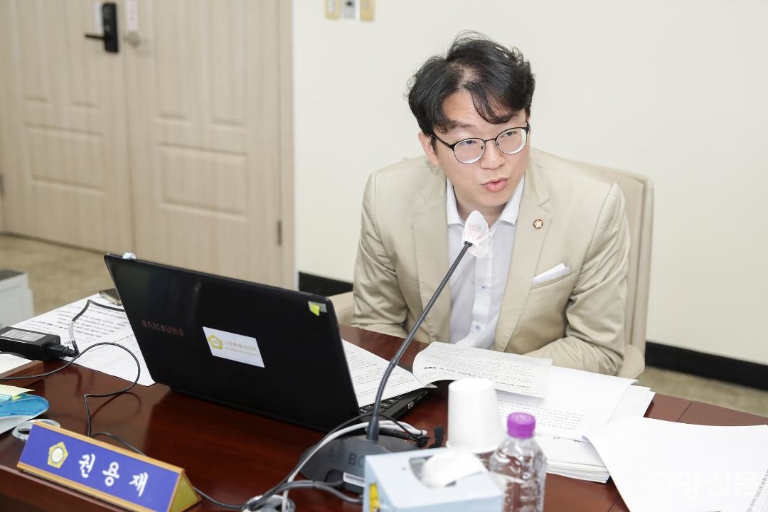 권용재 시의원(더불어민주당)